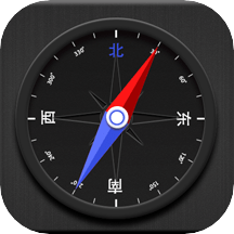 出行指南针最新版