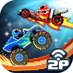 撞头赛车无限螺丝版破解版