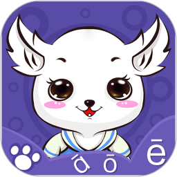 早教学拼音游戏手机版