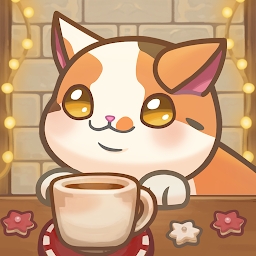 绒毛猫咖啡馆游戏