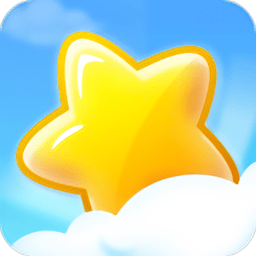 星星消除总动员官方版