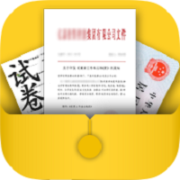 扫描文件王app