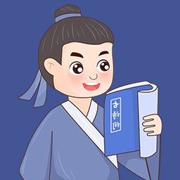 亦声亦诗软件