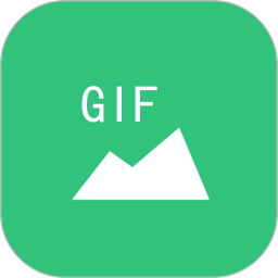 动态图片制作软件