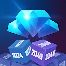 2048立方体获胜者最新版(2048 cube winner)