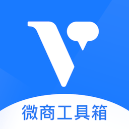 树袋熊微商工具箱app官方版