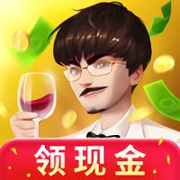 亿万人生升级版
