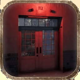 密室逃脱逃出医院游戏