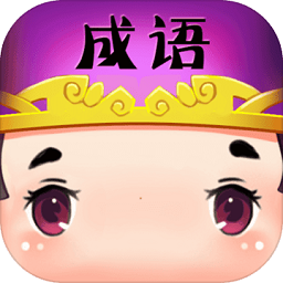 火线突击队满v版