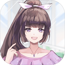 理想女友手机版(暂未上线)
