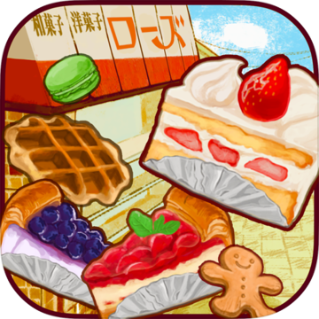 洋果子店破解版无限印花金币2022