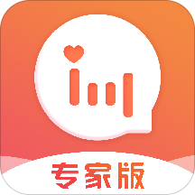 情说专家版app