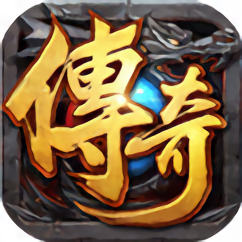 斩天诀神器官方版
