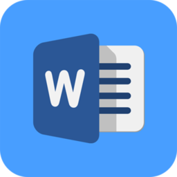 word文档制作软件