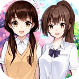 樱花大学换装校园最新版