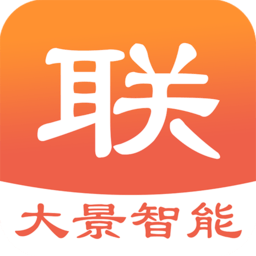 人人联最新版