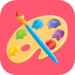 童画学习板app