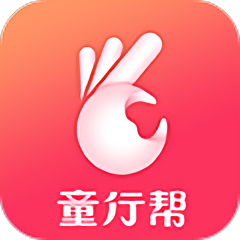 童行帮官方版