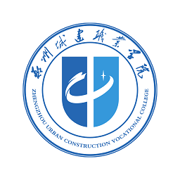 爱城建软件