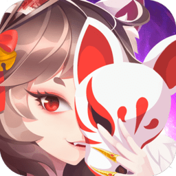 妖都搜神记破解版