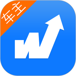 物通网配货车主版app最新版