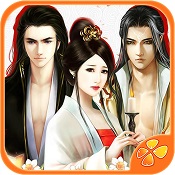 王遇王橙光游戏