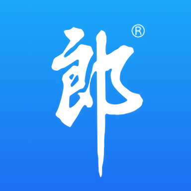 郎酒营销工作台app官方版
