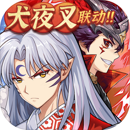 少年三国志2百度版本