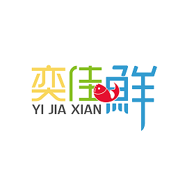 奕佳鲜客户端