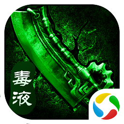 烈焰毒液传说任达华代言