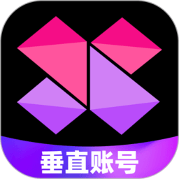 美册视频制作app(更名美册视频编辑制作)