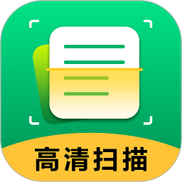 图片扫描仪软件手机版