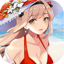 校花养成物语旧版本