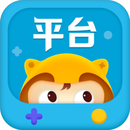 平台游戏盒子