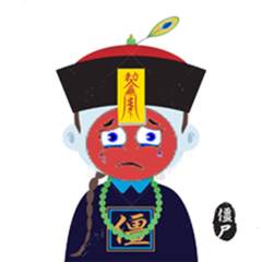 可怜小僵尸游戏