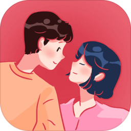 爱情不远旧版本