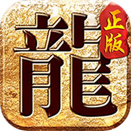 苍月岛游戏