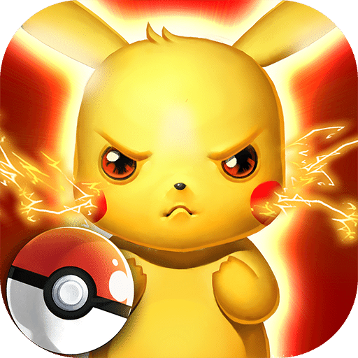 去吧皮卡丘2满v版