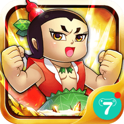 葫芦娃tv版小7游戏