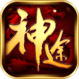 鬼谷神途手机版(暂未上线)