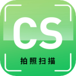 拍照识别手机版