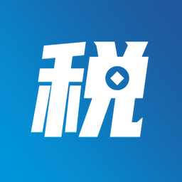 合税管家软件