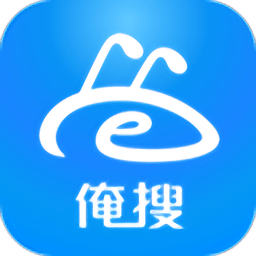 俺搜客户端