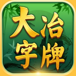 无敌小手万物皆可切游戏