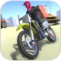 摩托送货司机游戏