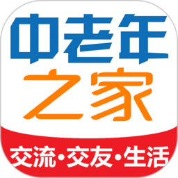 中老年之家论坛