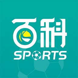 赛事百科app