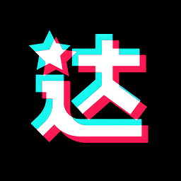 科抖达人app