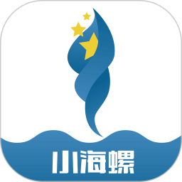 小海螺云装app