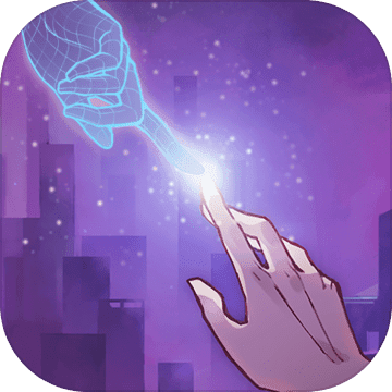 云端之约内购破解版